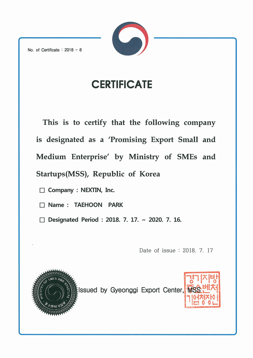 Certificate. Promising Export Small and Medium Enterprise-1